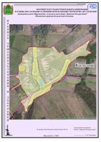 Фрагмент карт градостроительного зонирования и границ зон с особыми условиями использования территории дер. Катилово
