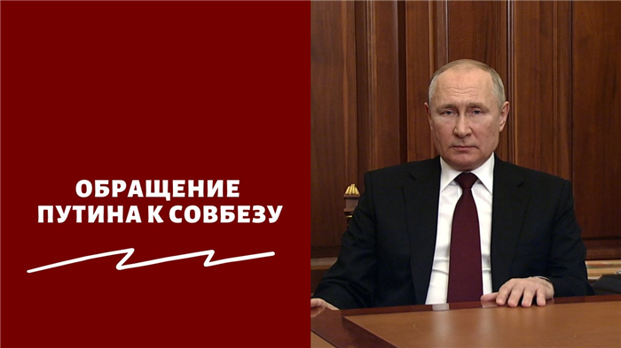 Господин пожизненный президент: яркие моменты пресс-конференций Путина