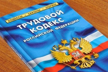 Что делать, если бизнесу на пятидневке нужно работать 31 декабря?