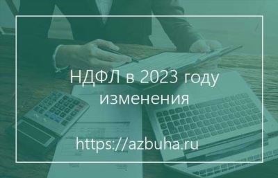 Административная ответственность за неуплату налогов