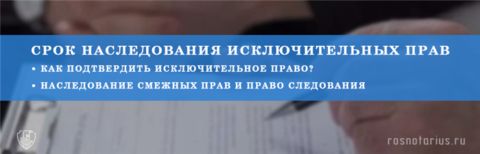 Судебная практика на 2019 год