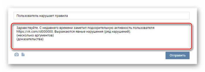 Когда нужно обращаться за юридической помощью?