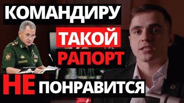 Ответы на распространенные вопросы