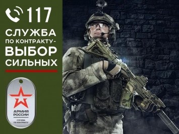 Почему жаловаться на поликлиники?