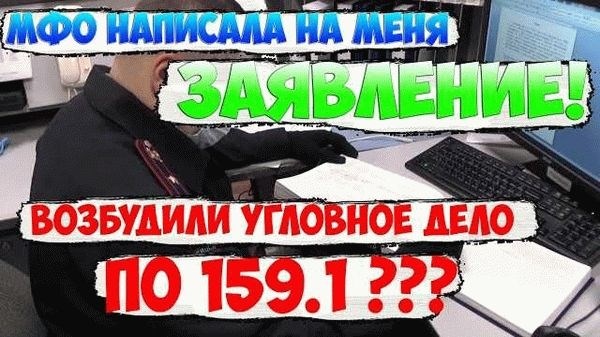 Узнайте, какие документы вам могут быть направлены