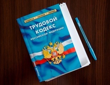 Отказ женщины от согласия на перевод на другую должность после декретного отпуска по уходу за ребенком