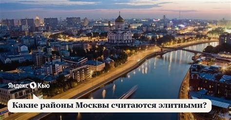 Что относится к Некапитальное сооружение?