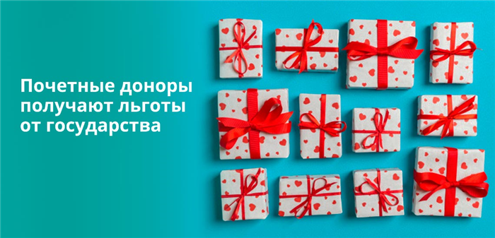 Какие законодательные положения дополняет статья 186 Трудового кодекса?