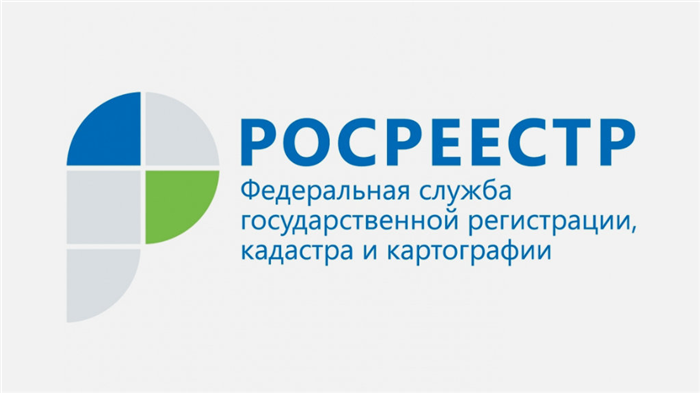 Как оформить квартиру в собственность: детали оформления права