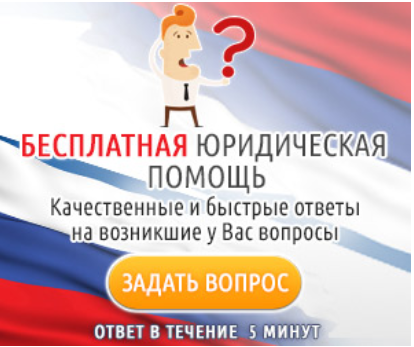 Можно ли уволиться через 3 дня?