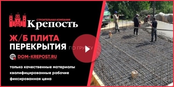 В каких подземных переходах Ростова можно укрыться