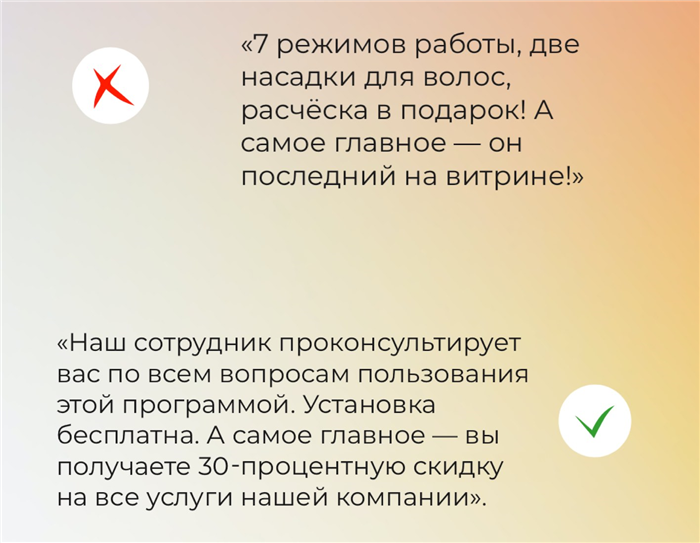 Чем опасны для бизнеса подозрения банка?