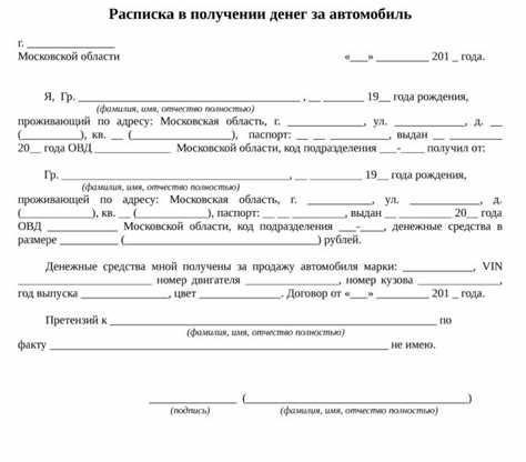 Какие разрешения и документы нужны для строительства