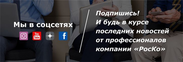 Вопрос об присвоении адреса земельному участку перед регистрацией договора аренды