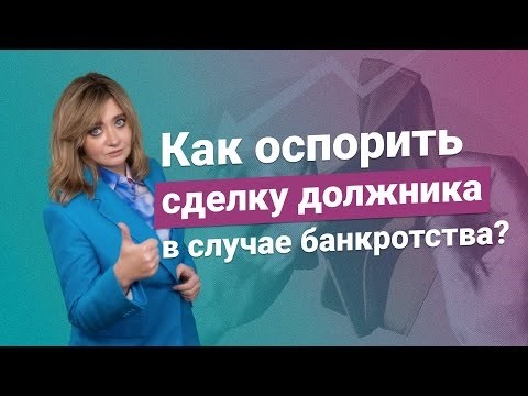 Почему договор аренды обычно заключается на 11 месяцев?