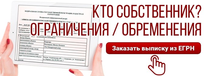 Кому стоит волноваться?