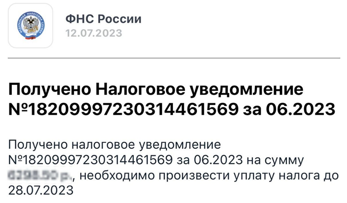 Каким будет налог, если у самозанятого не было дохода?