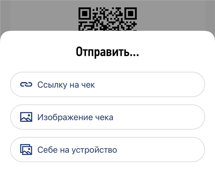 Как сообщить налоговой о профессиональном доходе?