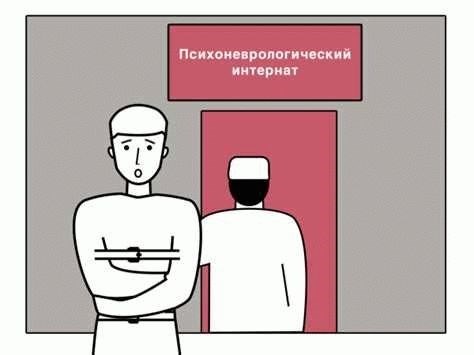 Получит ли интернат долю в наследстве?