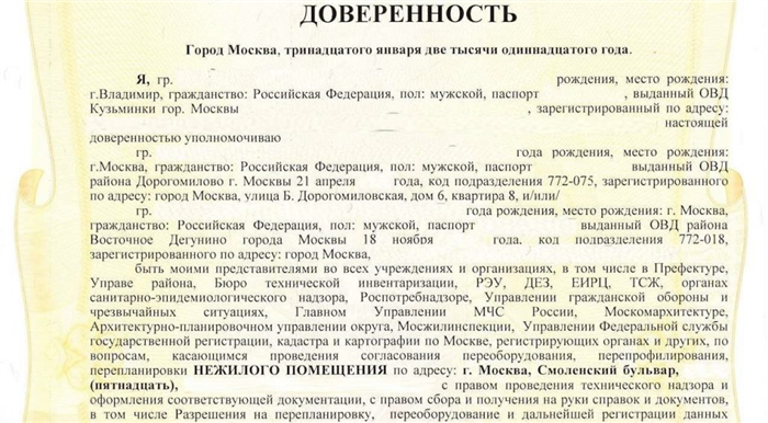 Сроки подачи заявления о выдаче апелляционного определения апелляционным судом по гражданскому делу