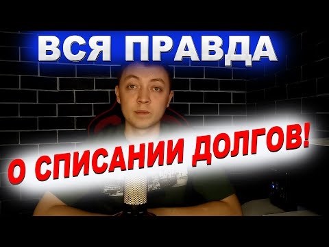 Ближайшие отделы судебных приставов