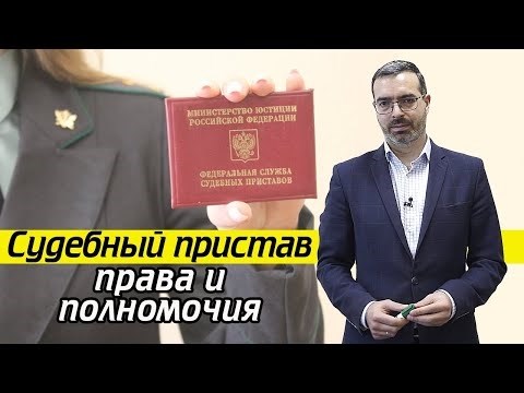 Контакты Долгопрудненского ГОСП