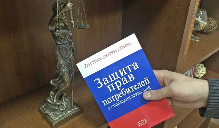 Дуплексы в России