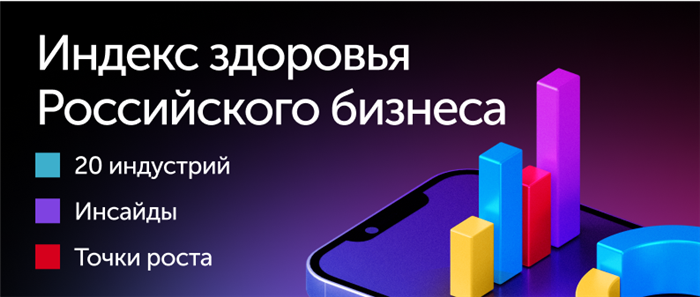 Инструкция по возврату некачественного товара