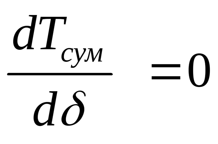 1. Как узнать срок службы электрического инструмента?