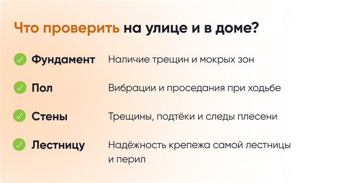 Что делать, если ответа от госорганов нет?