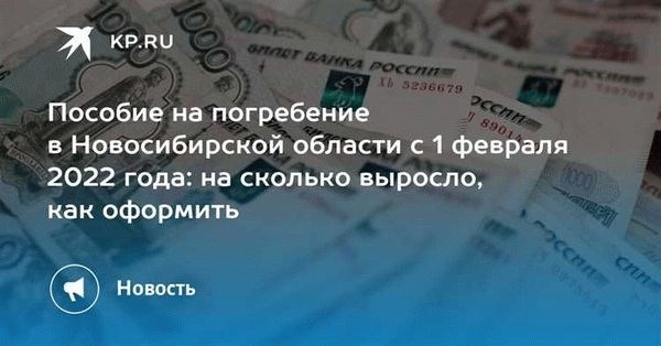 Отпуск при рождении ребенка