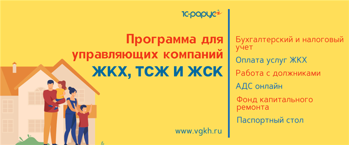 Как лишить собственника его доли в квартире без его согласия?