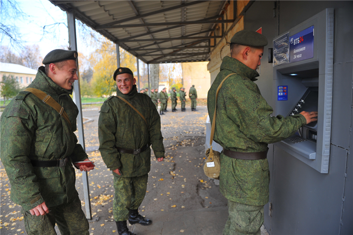 Повышение зарплат в России с 1 октября 2025 года