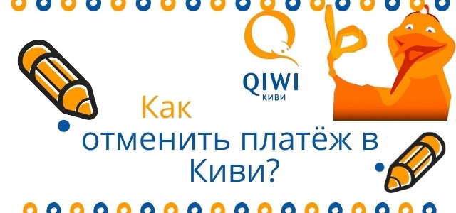 Возврат денег через обращение в полицию