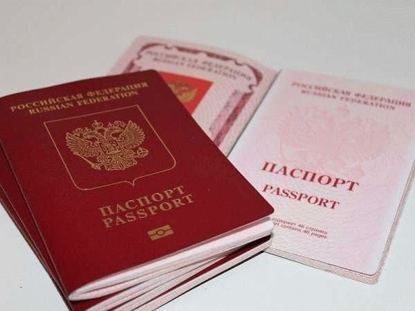 Казахстанское гражданство по происхождению