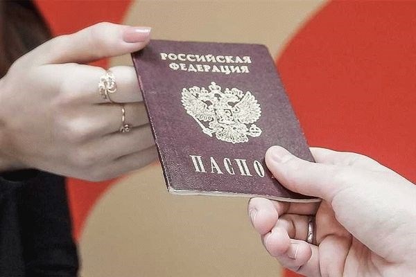 Получение паспорта гражданина РФ: процедуры, время проверки и условия пребывания
