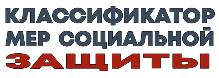 Если стаж работы от 50 лет, прибавляется ли пенсия?