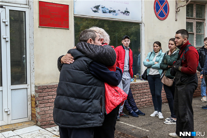 Женщины обращаются к властям с просьбой вернуть домой мобилизованных мужей, отцов, сыновей